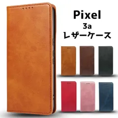 pixel 3a ケース pixel3a ケース ピクセル3aケース pixel3aケース 手帳 ピクセル3a手帳型 カバー おしゃれ pixel 3a 手帳型 ケース カード 収納 pixel3a手帳型のサムネイル