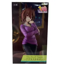 美品 フリュー ウマ娘プリティダービー Trio-Try-iT Figure アグネスタキオン フィギュア