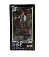 黒執事 グレル・サトクリフ フィギュア 未開封 2026年最新】黒執事 エクストラフィギュア グレルの人気アイテム