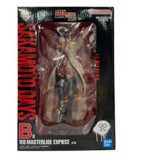 미품 반다이 SAKAMOTO DAYS 이치 반 쿠지 vol.2 B상 MASTERLISE EXPIECE 나구모 피규어