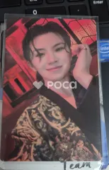 Seventeen ウジ FML Deluxe Ver.