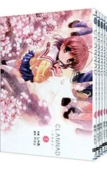 2026年最新】全8巻 CLANNADの人気アイテム - メルカリ