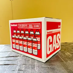 岩谷産業(Iwatani Sangyo)イワタニ カセットガス 専用ボックス入り 12本組 CB-250-OR-12BOX