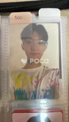 Seventeen ドギョム Face the Sun CARAT Ver.