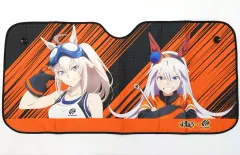 【中古】カーグッズ オグリキャップ＆タマモクロス サンシェード 「ウマ娘 シンデレラグレイ×オートバックス」