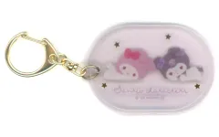 【新品】キーホルダー マイメロディ＆クロミ(パープル) アクリルキーホルダーぼーっとチルタイムシリーズ 「サンリオ」