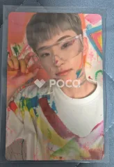 Seventeen セブチ ホシ Face the Sun CARAT Ver.