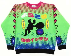 【中古】アウターウェア 佐伯イッテツ セーター グリーン フリーサイズ 「バーチャルYouTuber にじさんじ Christmas Wear ～CD Sweater Style～」