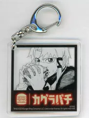 【中古】キーホルダー 漣伯理 オリジナルアクリルキーホルダー 「カグラバチ×バーガーキング」 フレームスモークセット注文特典