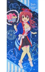 ゆずソフト サノバウィッチ 因幡めぐる B2 タペストリー 公式 - メルカリ