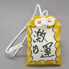 Item thumbnail for item 75ad5a4c-a7a6-4afa-9e16-4617a76e03b1