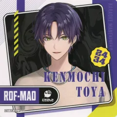 【中古】コースター 剣持刀也 コースター(BOX B) 「バーチャルYouTuber にじさんじ ROF-MAO×カラオケまねきねこ」 コラボドリンク注文特典