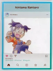 【中古】キャラカード 摂津のきり丸 「忍たま乱太郎 アクリルトレカプレート インスタ風 第七弾」