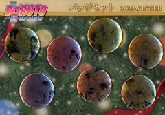 [중고] 배지·핀즈 집합 배지 7개 세트 2023 WINTER [BORUTO -볼트- NARUTO NEXT GENERATIONS]