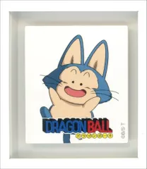 【中古】マグネット・磁石 プーアル 「ドラゴンボール DRAGON BALL STORE TOKYO アクリルフレームマグネット ヒストリー VOL.1」