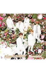 CD／King & Prince／【CD+DVD】Memorial(初回限定盤A)