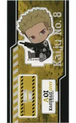 【中古】アクリルスタンド・アクリルパネル 神楽木葵 ぎゅぎゅっとアクリルフィギュア 「怪獣8号」