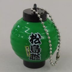 timelesz 松島聡 ちょうちんキーホルダー - メルカリ