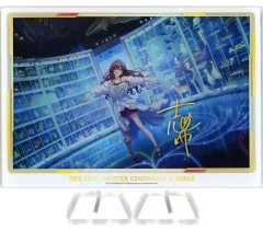 2026年最新】UTOPIA アクリルスタンドの人気アイテム - メルカリ
