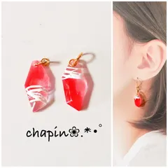 （ 1111 ）鉱石 ニュアンス レジン ピアス イヤリング