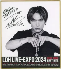2026年最新】三代目 SOUL サイン 色紙の人気アイテム - メルカリ