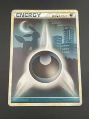 2026年最新】基本悪エネルギー ブラッキーの人気アイテム - メルカリ