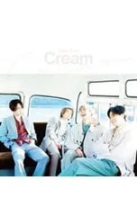 CD／Sexy Zone／【CD+DVD】Cream 初回限定盤B [シリアルコード入りプレイリストカード付属なし]