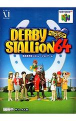 Item thumbnail for item 174a7edb-efd2-4a01-89c0-1ad398fecd34