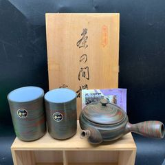 J387　シャネル4点おまとめ ココ マドモアゼル サヴォン 150g石鹸ソープ　 N°5 オードゥ パルファム　オードゥ トワレット容量:100ml/20ml　EDT EDP J387 シャネル4点おまとめ ココ マドモアゼル サヴォン 150g石鹸ソープ