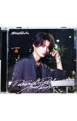 CD／原因は自分にある。／【トレカ付】パラノイドランデブー 杢代和人盤