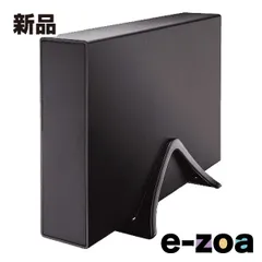 玄人志向  クロウトシコウ USB外付ハードディスクケース USB Type-A/Type-C GW3.5AM-SU3G2P/S (2658542)