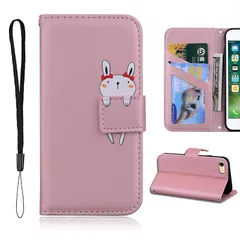 iPhone SE ケース 第3世代 iPhone SE2 /8/7 ケース手帳型 iPhone SE3 携帯ケース iPhone 8 手帳 iPhone7 ケース 手帳型 アイフォン se2 カバー スマホケース 携帯カバー レザー 耐衝撃TPU 財布型 0