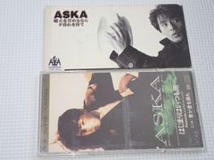 和田アキラ DVDセット PRISM DVDと教則DVD - メルカリ