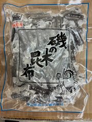 ナツメの暗示 SR SM9 タッグボルト 109/095 PSA10 ポケモンカード