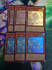 マルチャミープルリア　3枚　マルチャミーニャルス　3枚　リミットオーバーコレクション　遊戯王