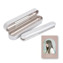【公式限定 ガイドブック付き】KINUJO LuxeJewel- キヌージョ ラグジュエル コードレスアイロン シルクプレート 最高200℃ ホワイト 海外兼用 37Lx3.1Wcm/ 1796c9e7