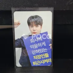 ATEEZ ジョンホ GOLDEN HOUR : Part.3 SOUNDWAVE ラキドロ