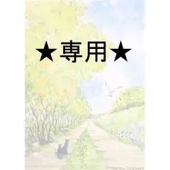 RUKURUKUさま専用（原画）ミモザの並木道 #2【SMサイズ／水彩画／#3101a】