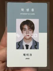 ENHYPEN ジェイク 2021 SEASONS GREETINGS