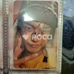 TXT ヨンジュン 星の章: TOGETHER Afterglow Ver.