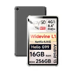 専用保護 落下防止 耐衝撃 ケース 8.4インチ For For カバー ALLDOCUBE ALLDOCUBE 用のタブレットケース iPlay50 iPlay50 NFE mini mini mini 用のケースTPU Pro 50 保護カバー【Hcsxl