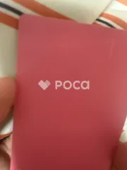 BTS ジミン MAP OF THE SOUL : PERSONA