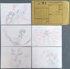 2026年最新】まちカドまぞく 複製原画の人気アイテム - メルカリ