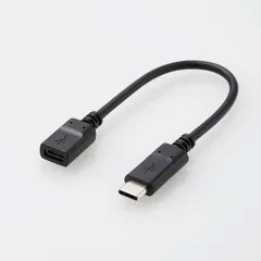 USB2.0ケーブル Type-C-micro-B ELECOM MPA-MBFCM01NBK microBメス-C 0.15m ブラック