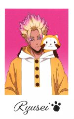 【中古】キャラカード 士道龍聖(等身) 「ブルーロック×あらいぐまラスカル POP UP SHOP in マルイ ポラショットコレクション」