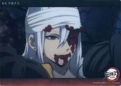 【中古】キャラカード 30.宇髄天元(遊郭編 第十一話 c081) 「WEBSHOPくじ 鬼滅の刃 遊郭編/柱稽古編 宇髄天元 コレクションビッグクリアカード」