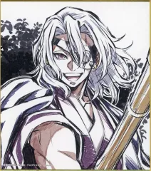 【中古】紙製品 宇髄天元(アップ) 「鬼滅の刃 柱稽古編×ufotable Cafe×マチ★アソビCAFE リアルタイムカフェ 柱描き下ろしイラスト 宇髄天元 ランダムデザインミニ色紙」