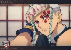 【中古】キャラカード 07.宇髄天元(遊郭編 第二話 c068) 「WEBSHOPくじ 鬼滅の刃 遊郭編/柱稽古編 宇髄天元 コレクションビッグクリアカード」