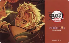 【中古】キャラカード 不死川実弥 無限城編ポイントカード 「劇場版 鬼滅の刃 無限城編 第一章 猗窩座再来×ufotable DINING -ティザー期-」 お楽しみくじ景品