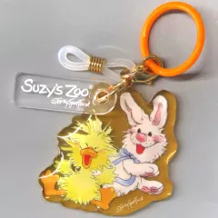 【中古】キーホルダー ウィッツィー＆ララ  「Suzy’s Zoo-スージー・ズー- シークレットめじるしチャーム」